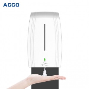 Soap Dispenser A0863