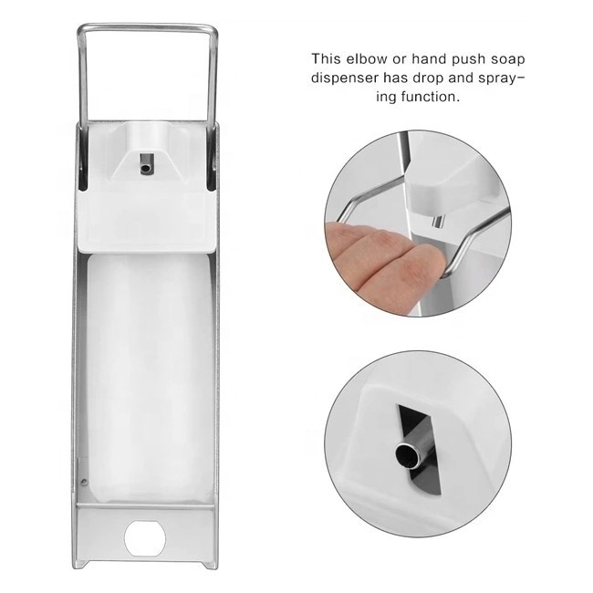 Manual Soap Dispenser  A809