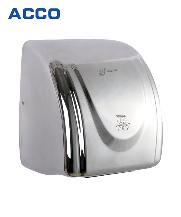 Plastic Hand Dryer GSQ210A1