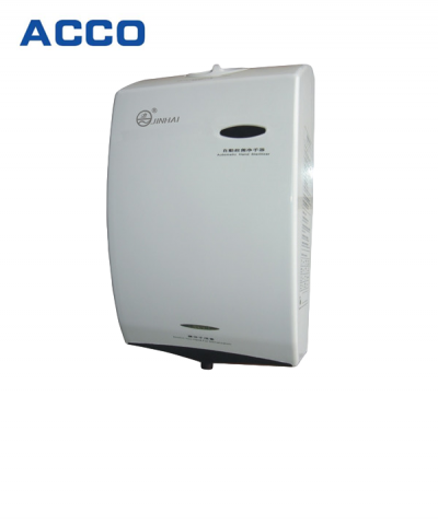 Plastic Hand Dryer GSQ210A1