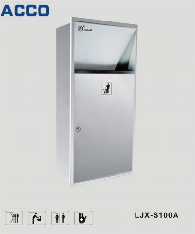 Dustbin LJX-S100A