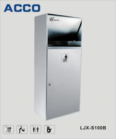 Dustbin LJX-S100B