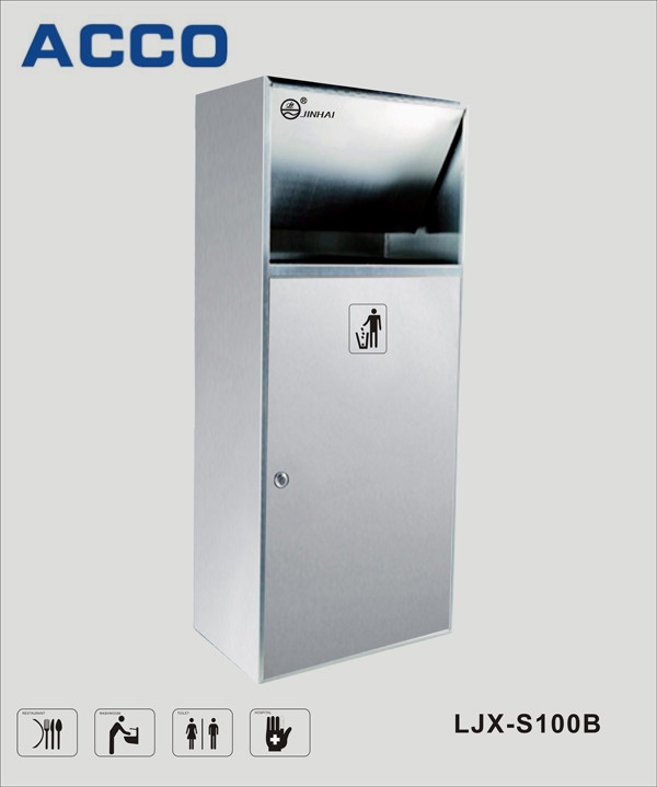 Dustbin LJX-S100B