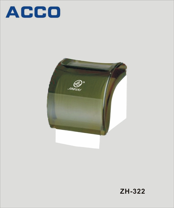 Paper Dispenser ZH-321