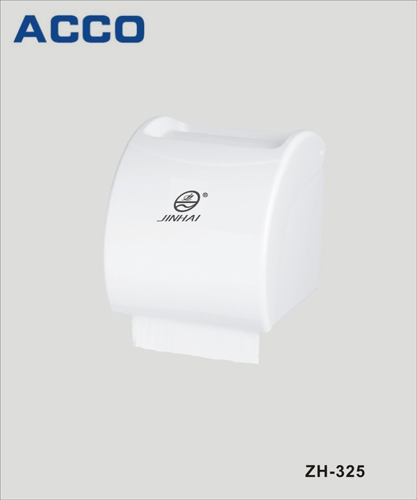 Paper Dispenser ZH-321