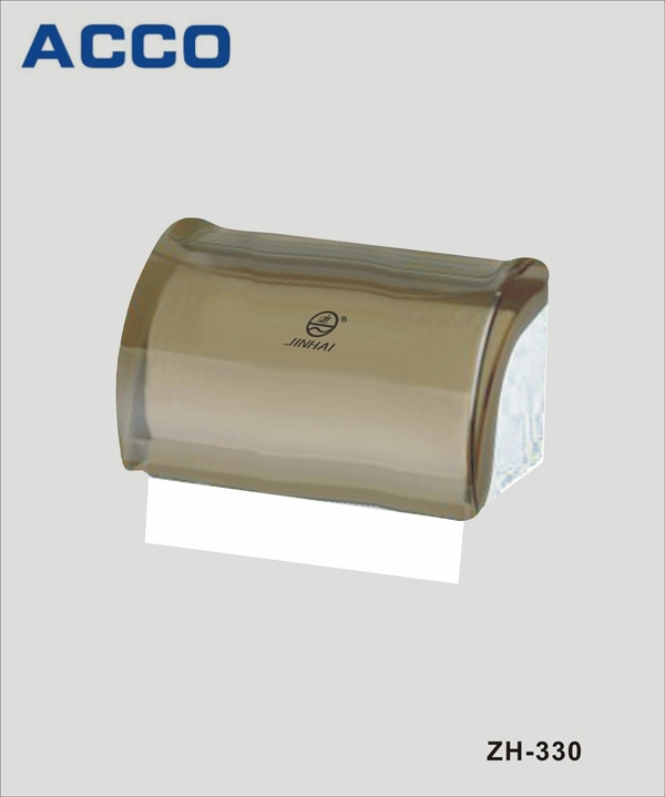 Paper Dispenser ZH-330