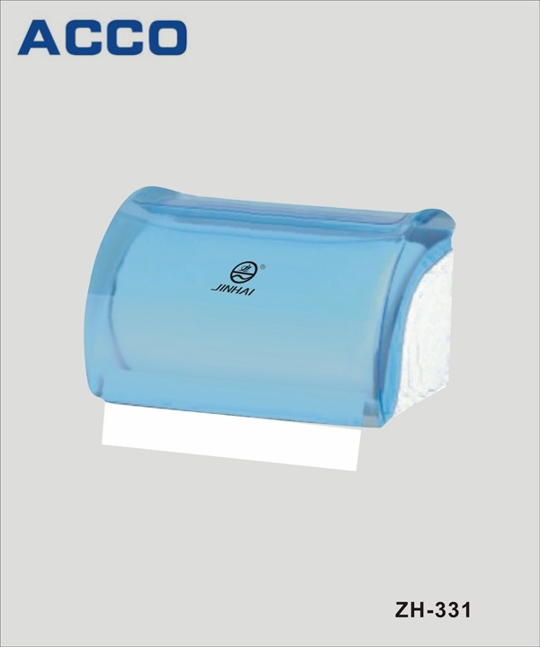 Paper Dispenser ZH-330