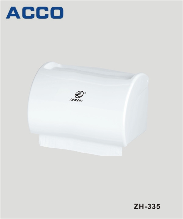 Paper Dispenser ZH-330