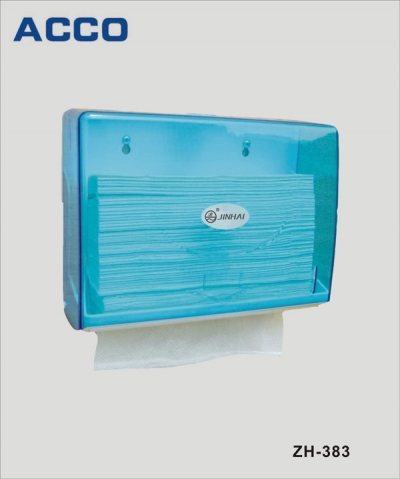 Paper Dispenser ZH-390