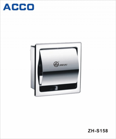 Plastic Hand Dryer GSQ140B1