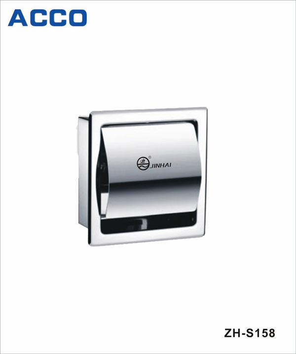 Plastic Hand Dryer GSQ140B1