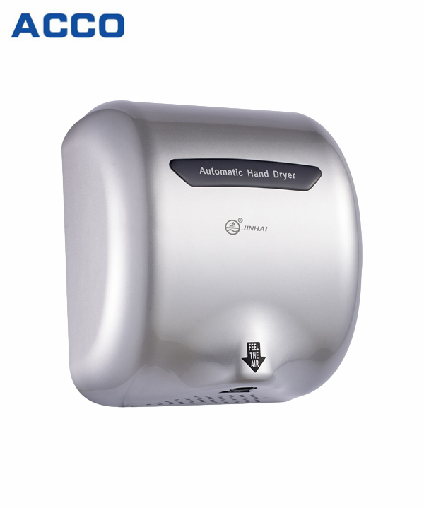 Plastic Hand Dryer GSQ140B1