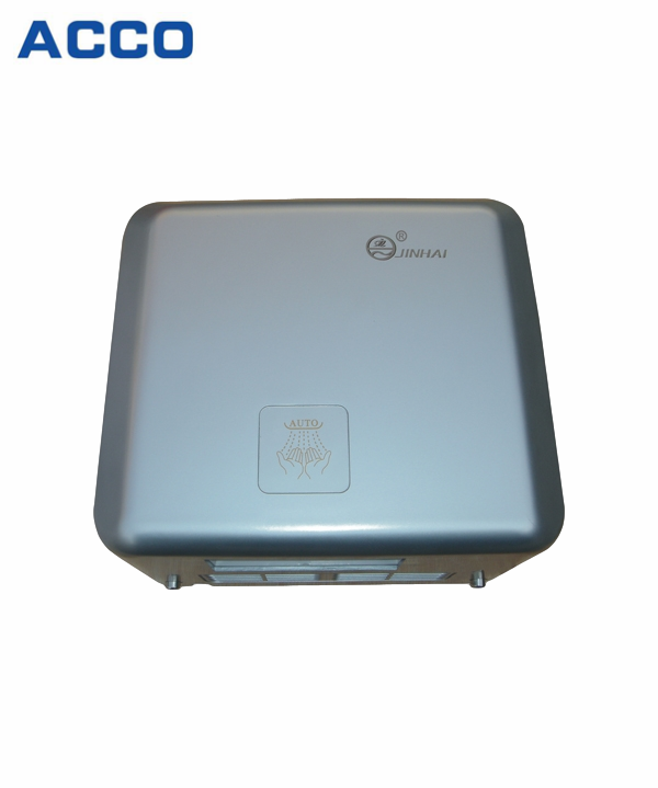 Plastic Hand Dryer GSQ140B1