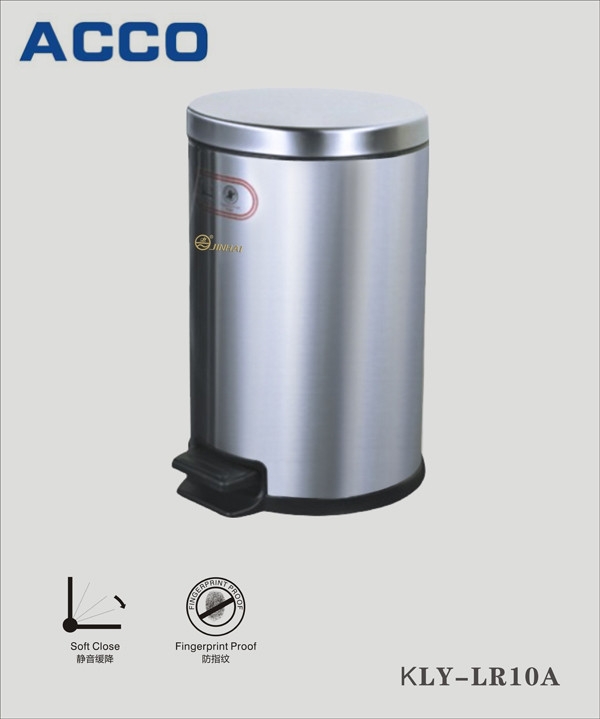 Round Dustbin KLY-LR5A