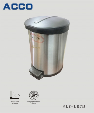 Round Dustbin KLY-LR7B