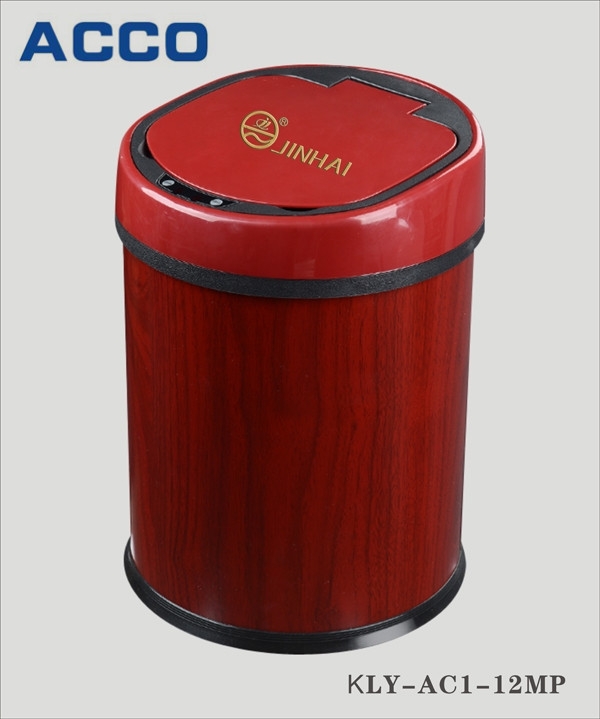 Sensor Dustbin KLY-AC1-10AP