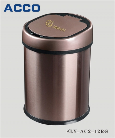 Sensor Dustbin KLY-AC1-10AP