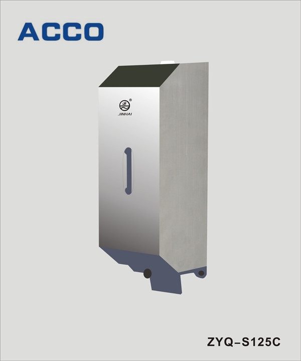 Soap Dispenser ZYQ-70B