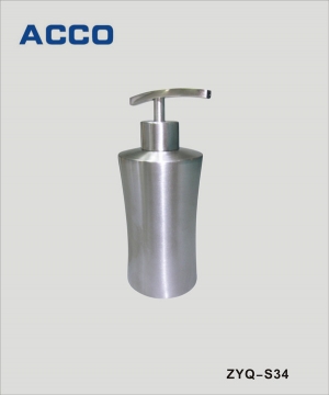 Soap Dispenser ZYQ-70B