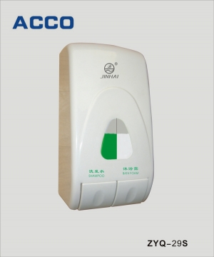 Soap Dispenser ZYQ-29S