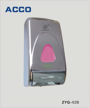 Soap Dispenser ZYQ-70B