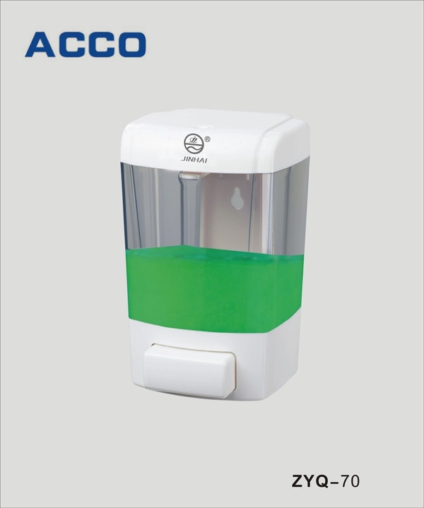 Soap Dispenser ZYQ-70B