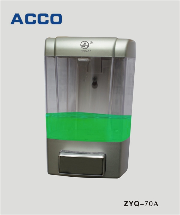 Soap Dispenser ZYQ-70B