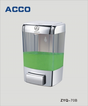 Soap Dispenser ZYQ-70B