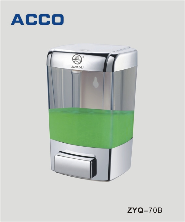 Soap Dispenser ZYQ-70B