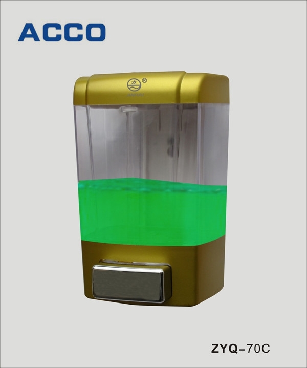 Soap Dispenser ZYQ-70B