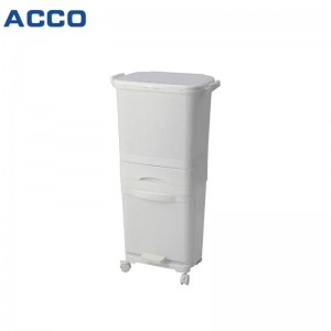 8L Trash Bin DB0503