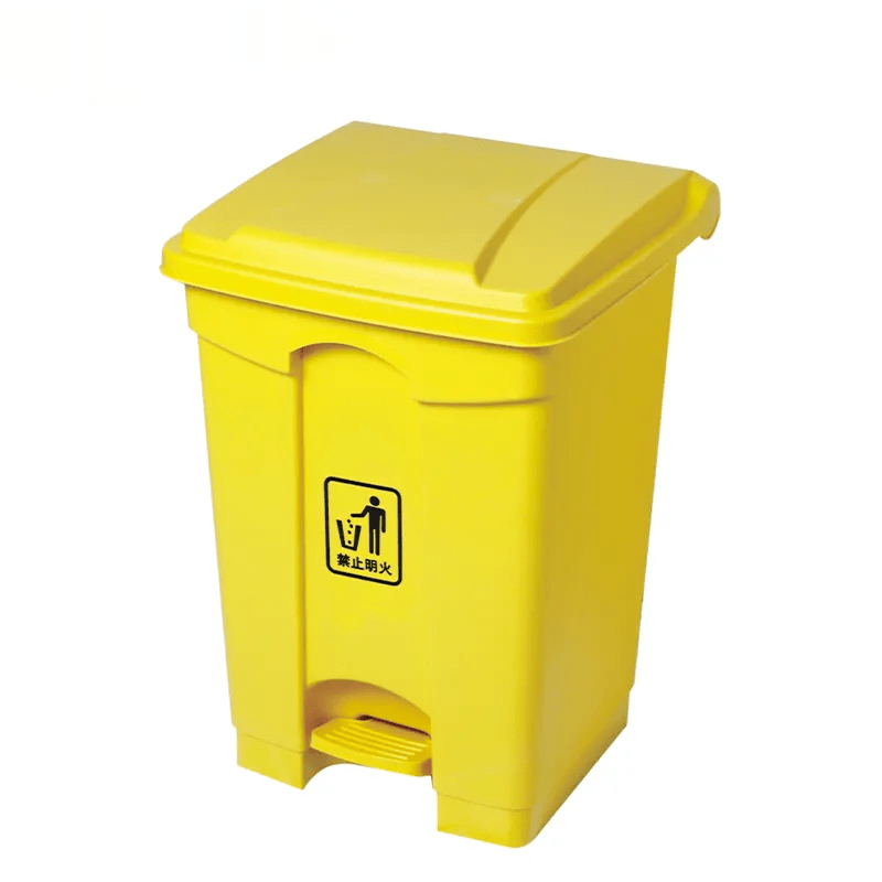 45L Foot  Control Dustbin