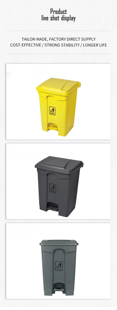 45L Foot  Control Dustbin