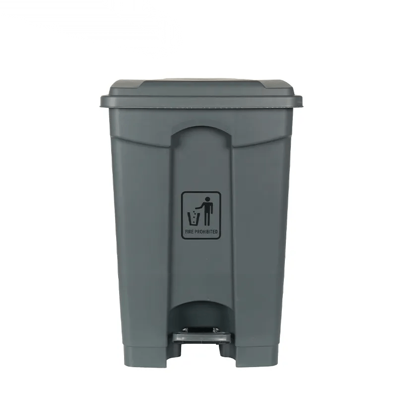 45L Foot  Control Dustbin