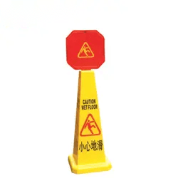 Yellow Folding Traffic road caution Sign board stand Safety notice no parking cones wet foor